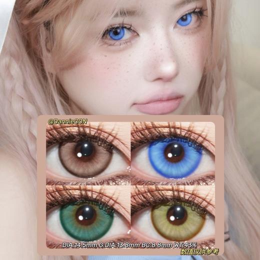 DOYA日抛·失乐园系列 混沌海域&沉默沙丘&寂静领域&枯萎陷阱·14.5mm(着色参考13.8mm) 0-800度(无525/575)·cos显色款·日抛随带随扔 方便干净卫生 商品图0