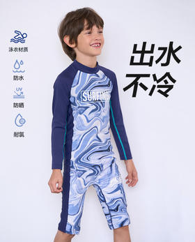5F AIMER 爱慕男童连体泳衣