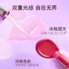 稚优泉 双头唇釉 2.2g+2.2g 商品缩略图2