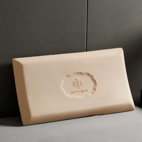 利路米新款宝珀寤寐护颈枕