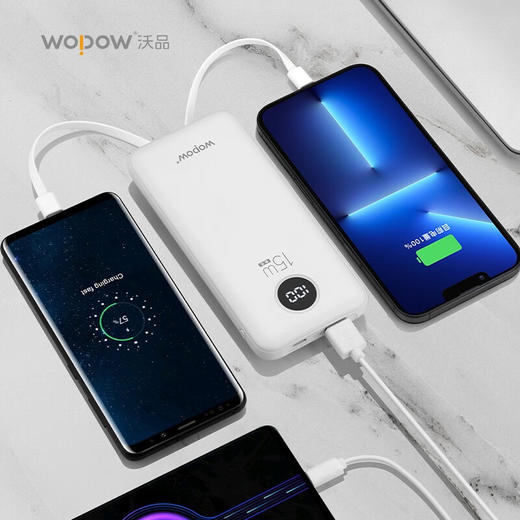 沃品（WOPOW）15W自带线移动电源L27 商品图4