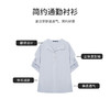 【商场同款】CNV5493 “ 晨雾紫造型衬衫 ”  晨曦紫柔和娴静 大H廓形包容性好,不显腰腹 气泡袖优美又独特，把休闲与浪漫挥洒得轻盈自如 商品缩略图5