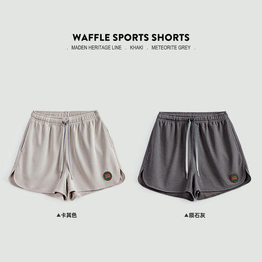 马登华夫格短裤松紧腰运动健身热裤休闲宽松外穿家居跑步裤子夏女 商品图3