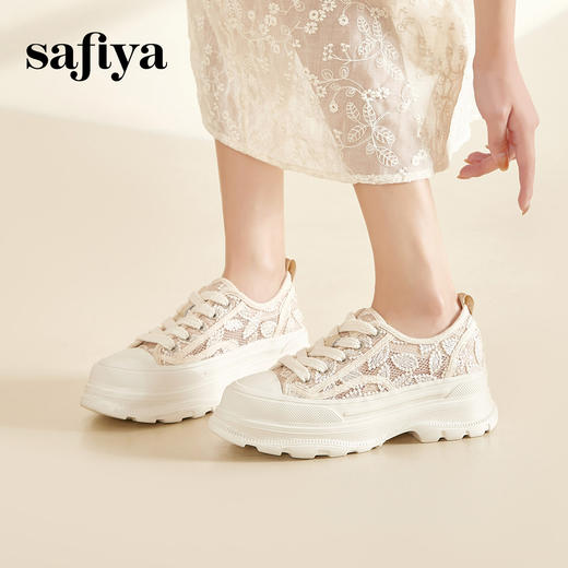 Safiya/索菲娅2023秋蕾丝绣花网纱松糕厚底休闲鞋SF33112505 商品图4