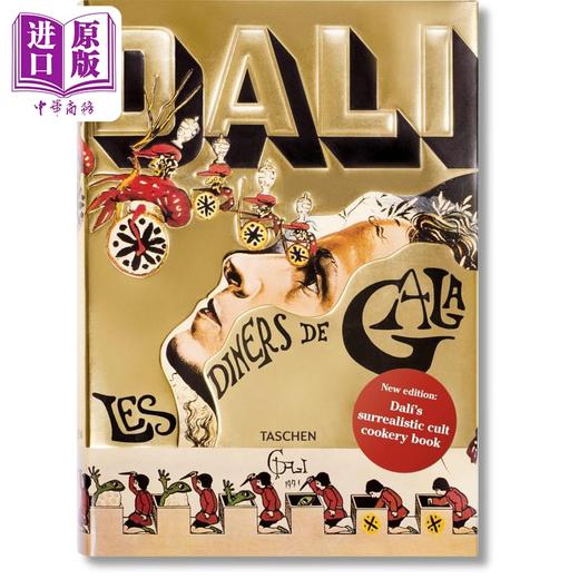 【中商原版】Dali. Les Diners de Gala 达利的食谱 进口艺术 达利大师绘画艺术画册画集作品集  商品图5