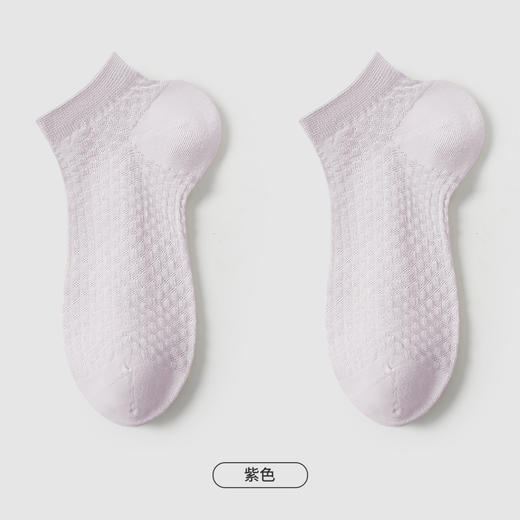 都市丽人简约系列船袜女超薄棉袜子薄款船袜LC4DB8 商品图10