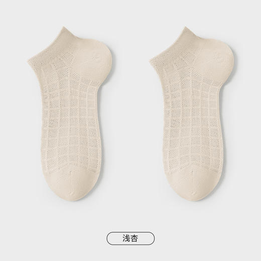 都市丽人都市锋尚简约系列船袜男超薄棉袜子薄款船袜FC4DB6 商品图7