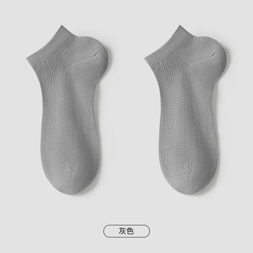 都市丽人都市锋尚简约系列船袜男超薄棉袜子薄款船袜FC4DB7 商品图5