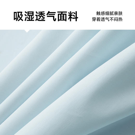 【Q】【冰丝高弹】【新款DZP】大依优型大码圆领短袖T恤夏季加肥加大肥佬休闲宽松透气上衣男士半袖夏装 商品图3