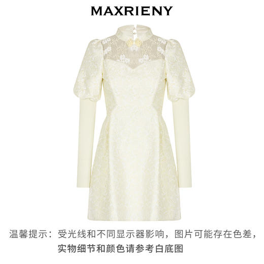 MAXRIENY琵琶美人连衣裙秋改良旗袍中式盘扣连衣裙短(货号:MC87DR816) 商品图4