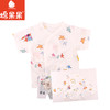 棉果果夏季新品5A抗菌莫代尔短袖半背衣M201110424380 商品缩略图2