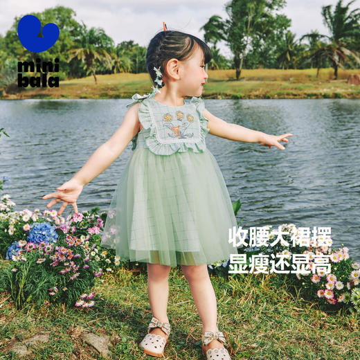 迷你巴拉女童连衣裙甜美木耳边小清新格子文艺网纱裙子 商品图1