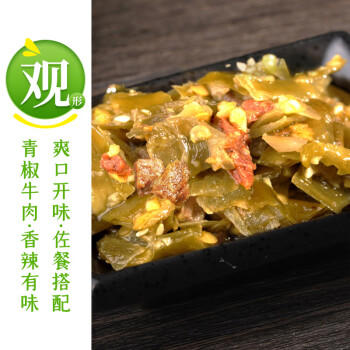 吉香居 青滋味青椒牛肉酱 拌饭拌面酱下饭辣酱青椒酱 240g 商品图1