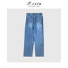 03-5潘依绣丁丁宠粉PanYiXiu/潘依绣韩系水洗松紧腰系带拖地直筒牛仔裤 D6176 商品缩略图2