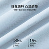 雅黛俪男士内裤5A级抑菌无痕一片式轻薄透气柔软高弹冰丝3条装 商品缩略图1