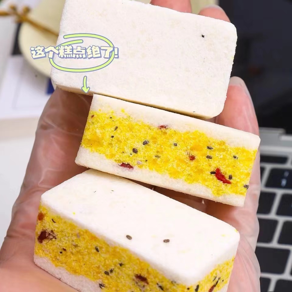 五指毛桃芡实糕