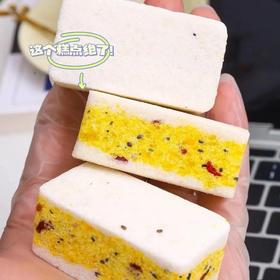 五指毛桃芡实糕