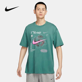 【小码特惠】Nike/耐克短袖男上衣夏季跑步训练运动服休闲印花T恤衫FV8419-361