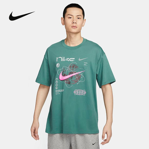 【小码特惠】Nike/耐克短袖男上衣夏季跑步训练运动服休闲印花T恤衫FV8419-361 商品图0