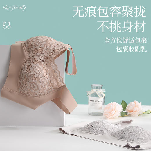 【新品福利！第二件免单】欧美系蕾丝文胸内衣女，蕾丝美背，性感舒适；无钢圈内衣，胸垫加持。清爽透气，胸部不积汗；V领设计，优雅多姿更显迷人！ 商品图3
