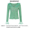 鱼戏莲叶间|MAXRIENY锦鲤刺绣荷叶边v领毛织开衫上衣(货号:MC88SW059) 商品缩略图4