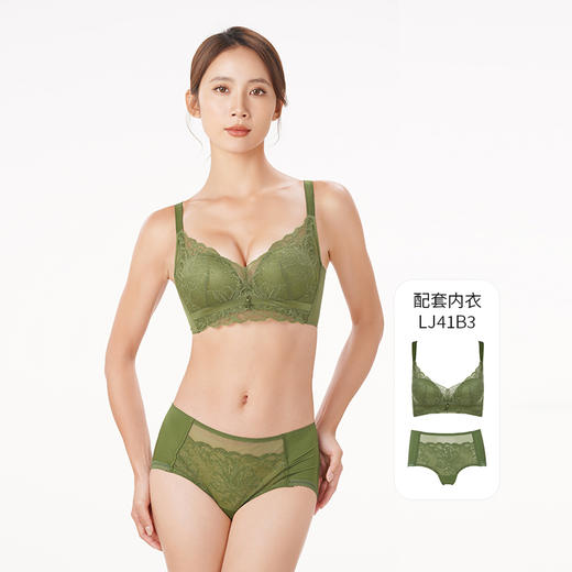 都市丽人舒软挺塑轻塑塑身内裤女蕾丝+双拉塑身无塑身平角内裤LP49B3 商品图2