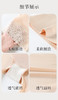 女士轻薄透气有孔无痕收腹提臀悬浮三角裤蕾丝平角悬浮裤8606/8608/616 商品缩略图4
