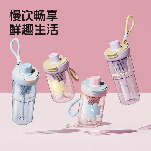 心选丨物生物优趣随手杯 650ml 商品图10