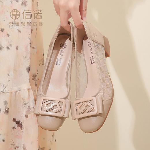 真皮舒适凉鞋2023新款夏季软底女士鞋舒适粗跟浅口防滑软底妈妈鞋23C1935-8 商品图6