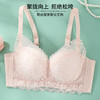 雅黛丽内衣女聚拢小胸上薄下厚杯饱满显大固定杯收副乳无钢圈文胸 商品缩略图0