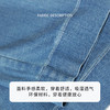 【商场同款】CNT4494 “ 柔韧有余牛仔裤 ” 莱赛尔纤维混纺垂感细腻 柔软有韧性 抖垂舒适 直筒裤型夏季穿自带凉感 水洗蓝色直筒牛仔裤 商品缩略图7