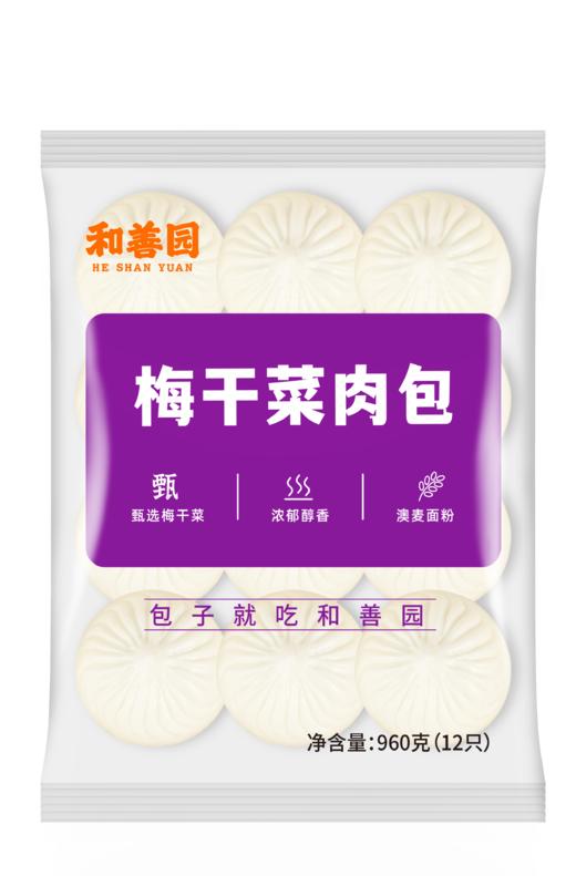 和善园梅干菜包（80g*12个/袋）*2袋 商品图0