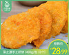 深之源手工虾饼（400g/包 10个）生产日期: 3月 商品缩略图0