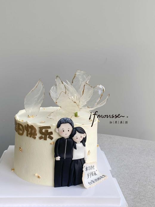 「定制」年年有你 岁岁有我 白头偕老~ 商品图0