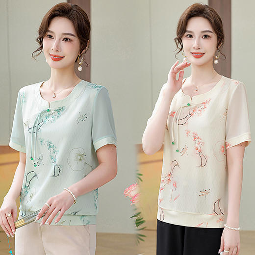 MC 728雪纺t恤洋气夏季小衫 商品图0