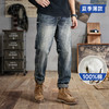 【夏季薄款】【新款DDJ】大依优型大码潮款直筒牛仔裤长裤男舒适休闲简约百搭加肥加大男装裤子纯棉 商品缩略图0