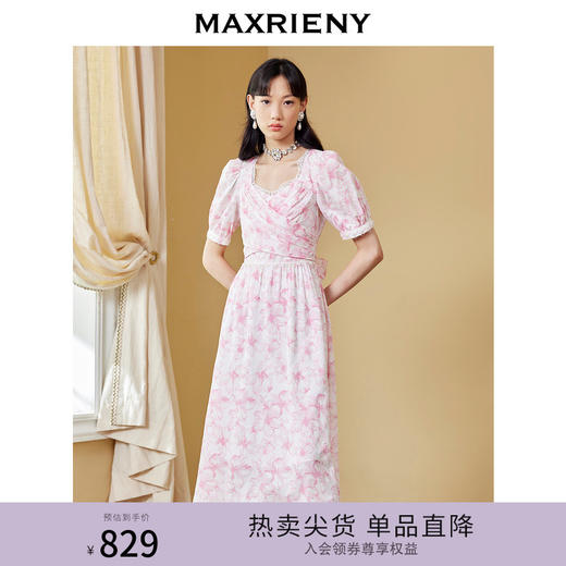 MAXRIENY方领印花茶歇裙秋季蝴蝶结连衣裙设计感(货号:MC87DR596) 商品图0