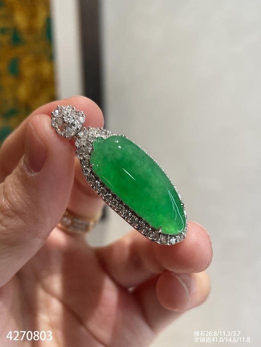 4270803，高冰艳绿福瓜吊坠。具体价格微信咨询 商品图2