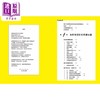 【中商原版】汲取写真美学的配色：来自日常景色的色彩IDEA 港台艺术原版 小林礼奈 邦联文化出版 商品缩略图1