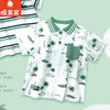 棉果果夏季新品男童珠地棉短袖POLOM212140224276 商品缩略图0