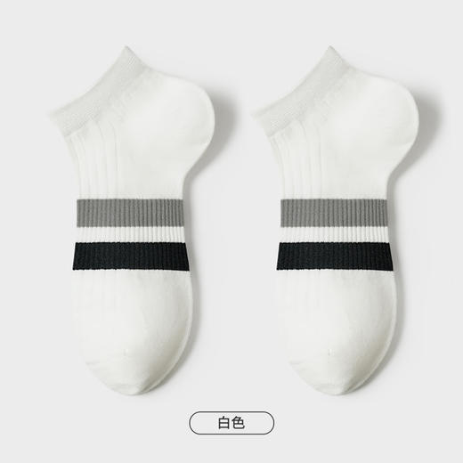 都市丽人都市锋尚休闲系列船袜男精梳棉袜子中厚船袜FC4DA1 商品图2