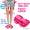 日本设计半掌拖鞋室内美腿提臀拉筋XO型腿纠正  改善平足  拇指外翻  收腹提臀原价55元会员价42元 商品缩略图0