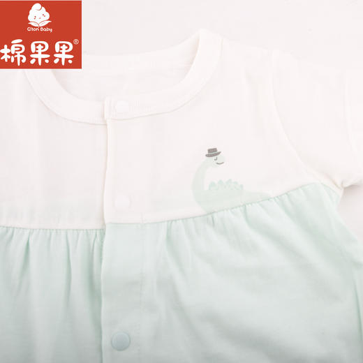 棉果果夏季新品5A抗菌纯棉对开连体衣M211722224379 商品图2