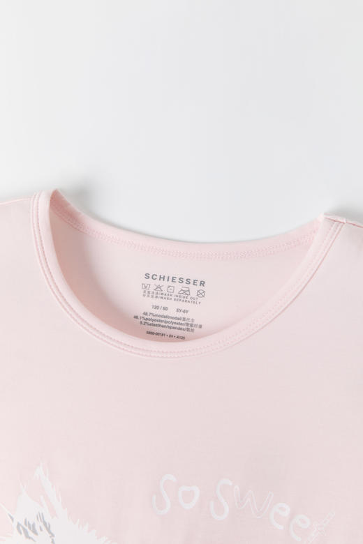 【COOL凉感喵星人】德国雅童装女童兰精莫代尔+COOL MAX面料 套装3F/22503H 商品图1