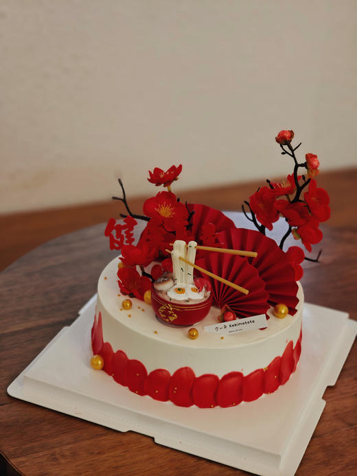 长寿面（口味多选一） 商品图1