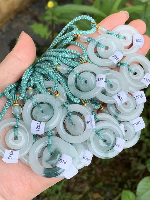 【直播大场福利】冰种飘花子母扣吊坠 平安吉祥 随机发货 含证书 商品图0