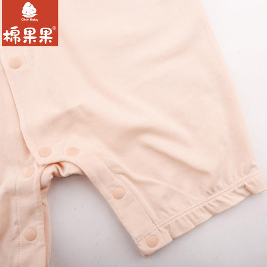 棉果果夏季新品5A抗菌纯棉女童对开连体衣M221722224378 商品图1