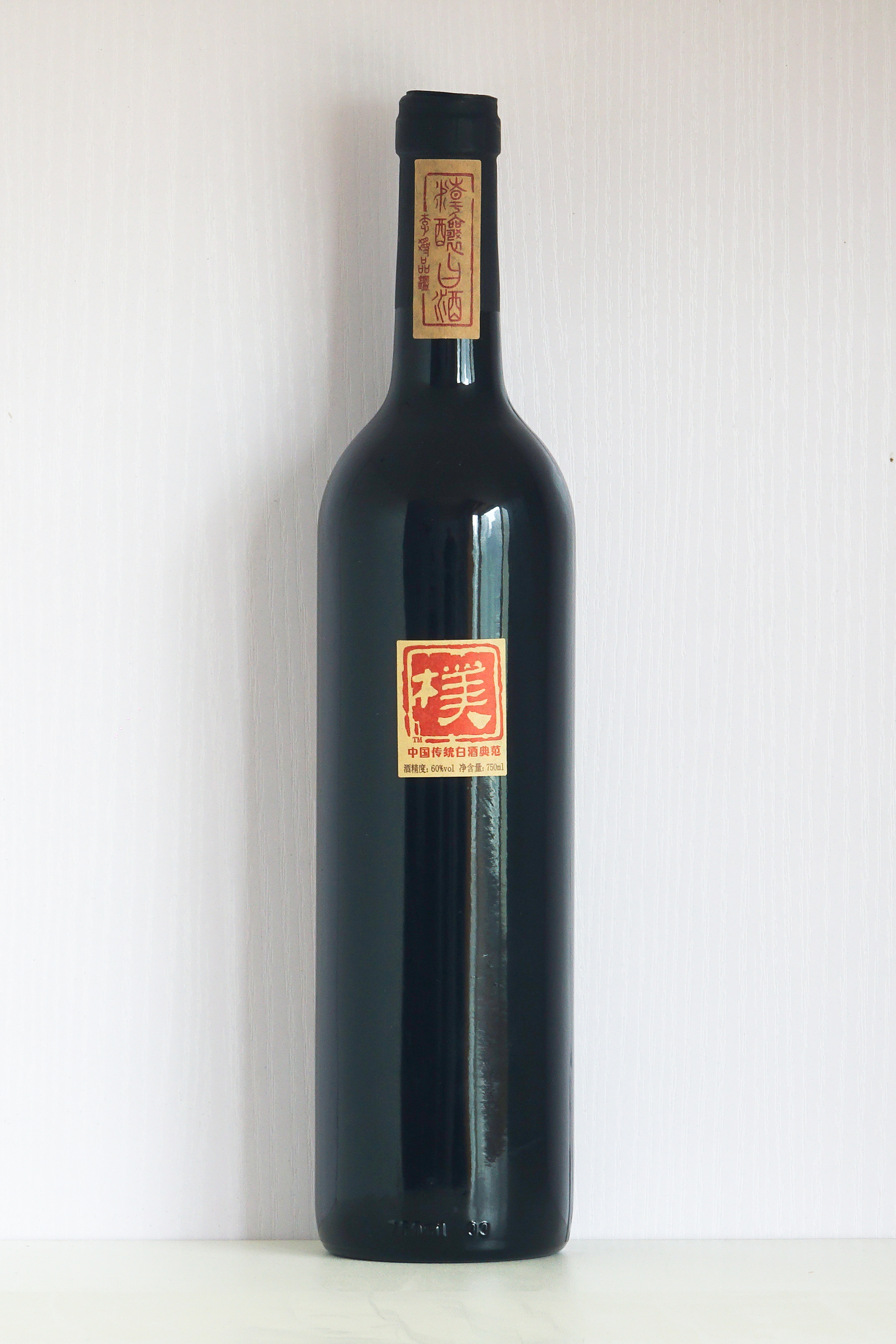 檏酒    浓香型白酒 60°   750mL  单瓶   安徽亳州古井镇