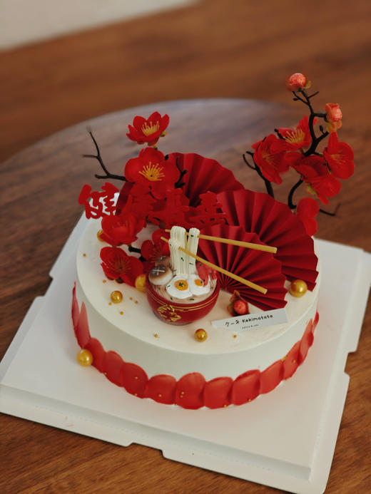 长寿面（口味多选一） 商品图2