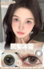 Kaylens 半年抛 人鱼幻想/蓝桥春雪/凤梨冰霜 14.5mm 美瞳两片装 粉紫/蓝/棕 商品缩略图6